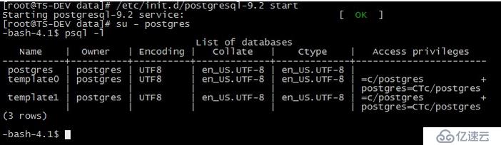 postgresql - 三種安裝方式