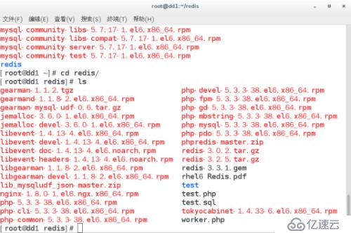 mysql缓存 （redis）