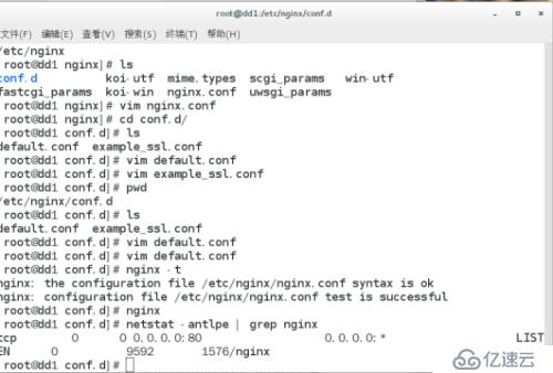 mysql缓存 （redis）