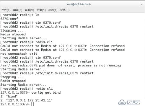 mysql缓存 （redis）