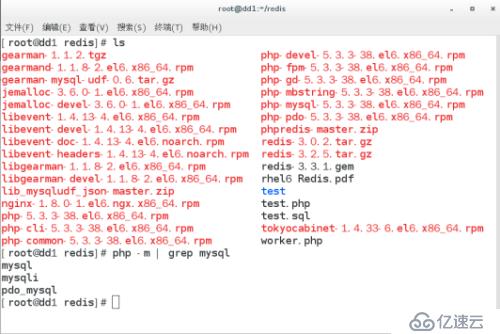 mysql缓存 （redis）