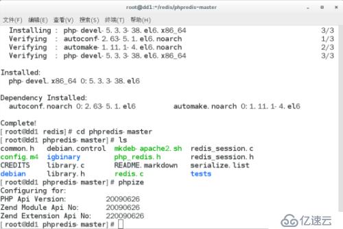 mysql缓存 （redis）