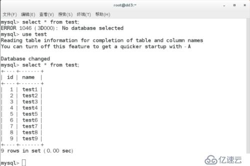 mysql缓存 （redis）