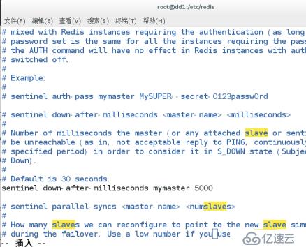 mysql缓存 （redis）