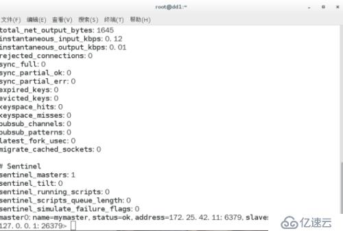 mysql缓存 （redis）