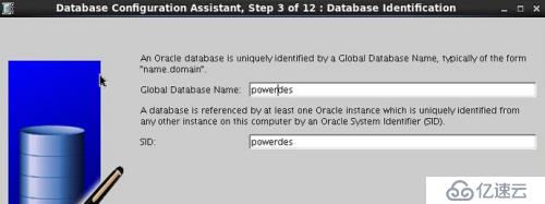 Oracle - 11g安装