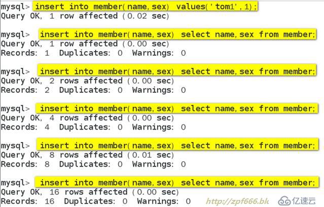 MySQL  数据库分表分区