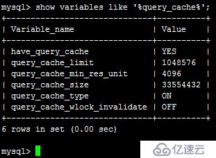 linux学习：持续集成篇--sonarqube代码质量管理平台的介绍与安装-04