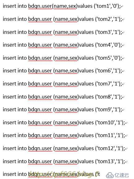 MySQL  数据库分表分区