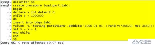 MySQL  数据库分表分区