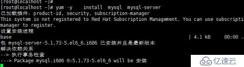 mysql 日常操作      基础篇