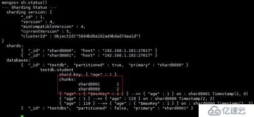 Mongodb实现分片功能