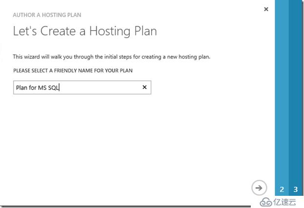 Windows Azure Pack与VMware VRA 对比(六)Azure Pack MSSQL PaaS功能测试