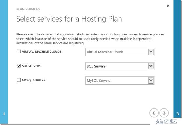 Windows Azure Pack与VMware VRA 对比(六)Azure Pack MSSQL PaaS功能测试