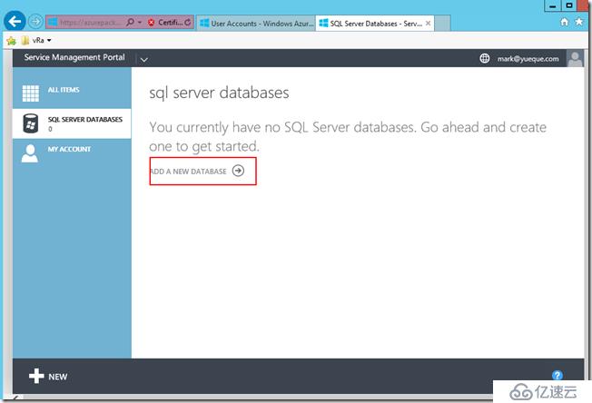 Windows Azure Pack與VMware VRA 對(duì)比(六)Azure Pack MSSQL PaaS功能測(cè)試