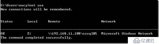 SQL Server远程备份报错：Operating system error 1326