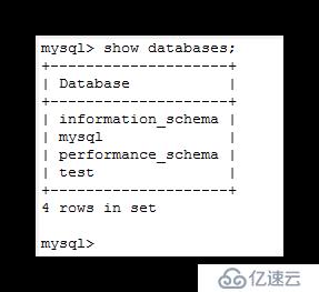 快速了解MySQL的一些基本知识