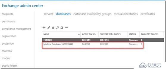 【Troubleshooting Case】无法删除Exchange 数据库DB 排错？