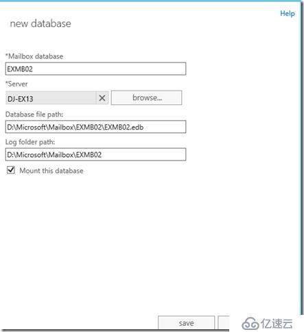 【Troubleshooting Case】无法删除Exchange 数据库DB 排错？