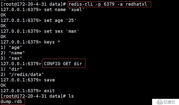 Redis-3.2主从复制与集群搭建