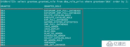 谈谈Oracle 数据库的系统权限UNLIMITED TABLESPACE