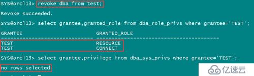 谈谈Oracle 数据库的系统权限UNLIMITED TABLESPACE