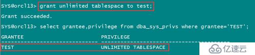 谈谈Oracle 数据库的系统权限UNLIMITED TABLESPACE