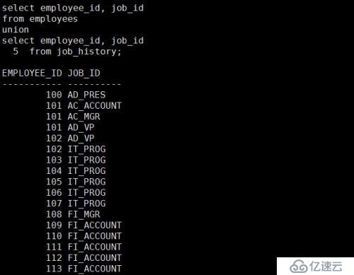  SQL基础之使用集合运算符进行多表查询（十二）