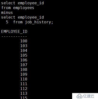  SQL基础之使用集合运算符进行多表查询（十二）