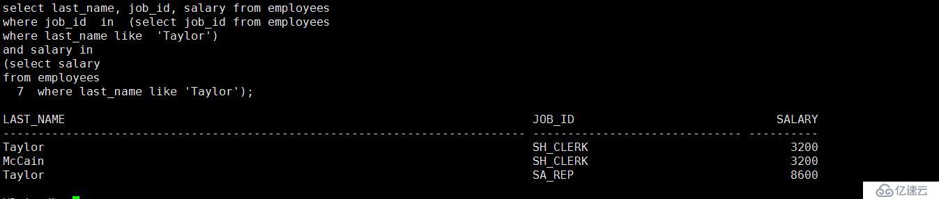 SQL 基础之子查询（十一）