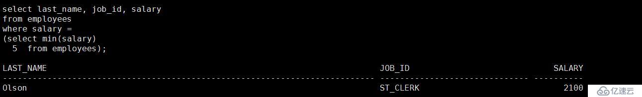 SQL 基础之子查询（十一）