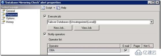 SQL Server数据库镜像基于可用性组故障转移