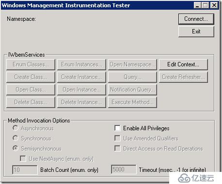 访问SQL Server WMI对象