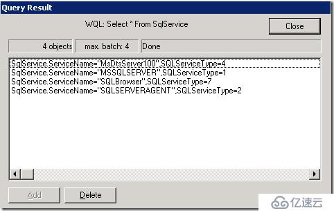 访问SQL Server WMI对象