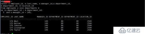 SQL 基础之多表查询（十）