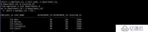 SQL 基础之多表查询（十）