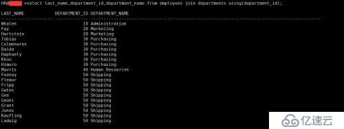 SQL 基础之多表查询（十）