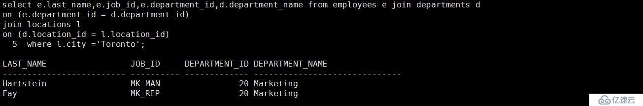 SQL 基础之多表查询（十）