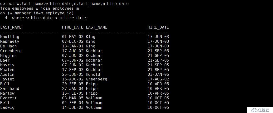 SQL 基础之多表查询（十）