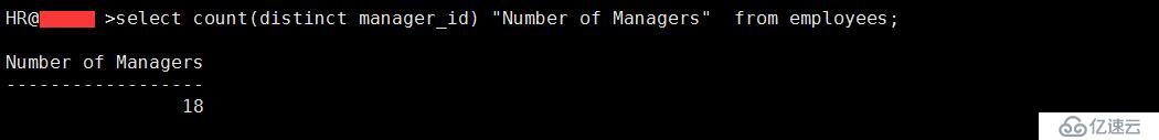 SQL 基础之组函数（九）