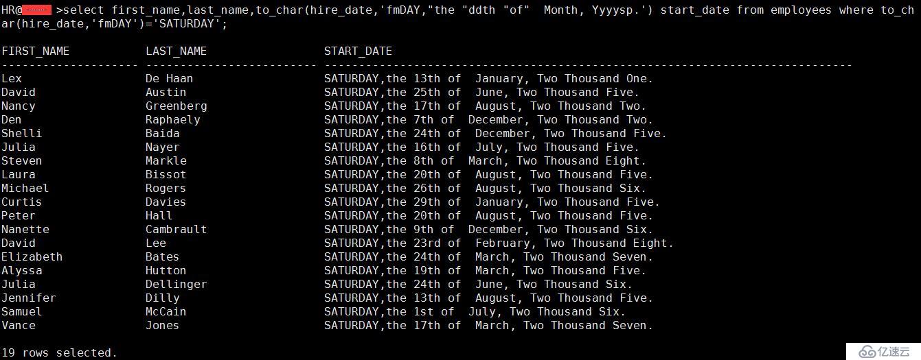 SQL 基础之转换函数和条件表达式（八）