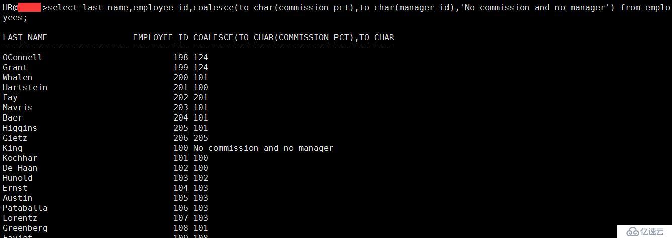 SQL 基础之转换函数和条件表达式（八）