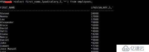 SQL 基础之单行函数（七）