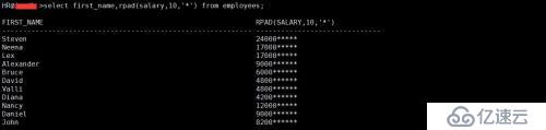 SQL 基础之单行函数（七）