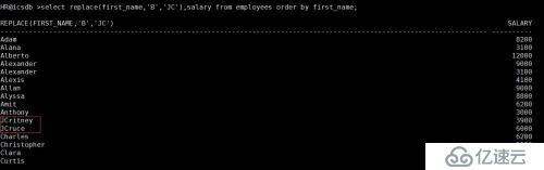 SQL 基础之单行函数（七）