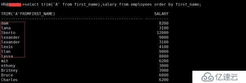 SQL 基础之单行函数（七）