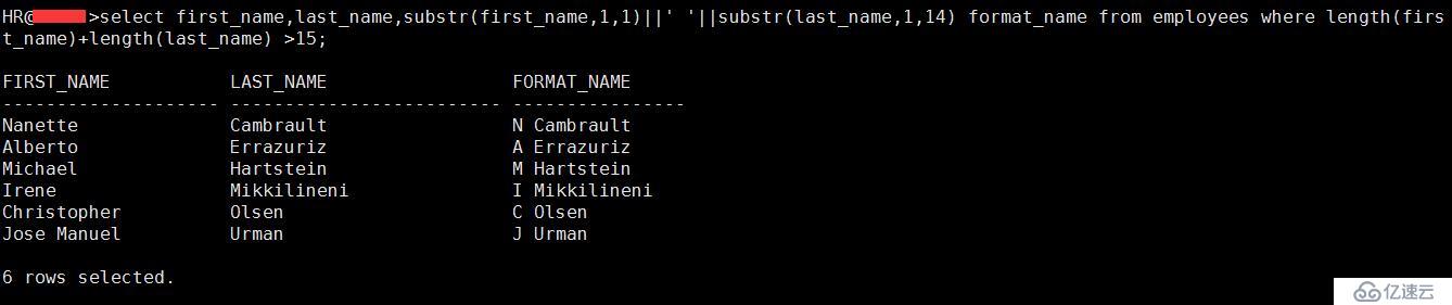 SQL 基础之单行函数（七）