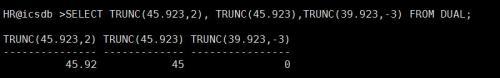 SQL 基础之单行函数（七）