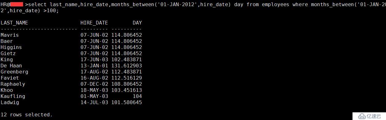 SQL 基础之单行函数（七）