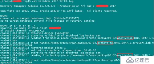 利用SHELL脚本来验证Oracle数据库RMAN备份集的有效性